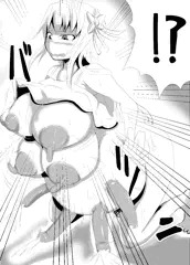 複乳的な