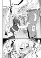 メスガキ本　新刊