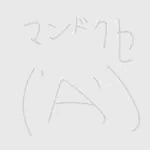 ('A`)