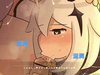 パイモンちゃん
