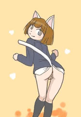 下半身裸の猫耳の子