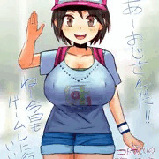 ご近所のロリ巨乳コトカちゃん(10)