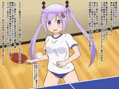 上矢あがり