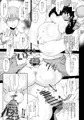 養豚場の人妻と娘～親子丼編～の販売を開始