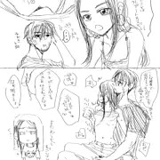 すていほーむ