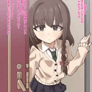 彼女兼オナホのやみちゃんが淫語マシマシで性処理してくれるお話