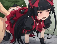 ロゥリィの誘惑に負ける