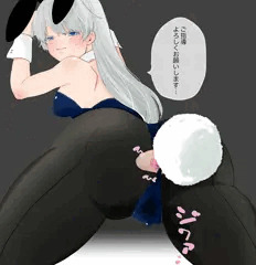 バニーガールクリ責め調教