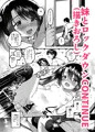 C104新刊1