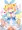 パイにゃん 新衣装騎乗位えっち💕