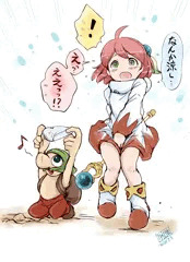 熟練の早技でパンツを盗まれるシロマちゃん