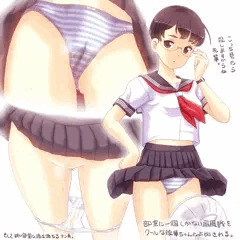 ぱんつ。