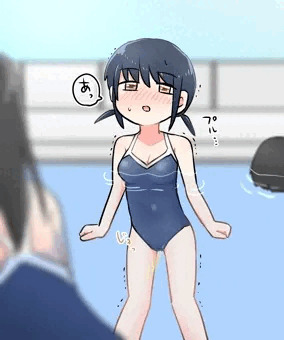 プールおもらし