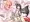 【新刊】ふたなり萌せば鬼うらら