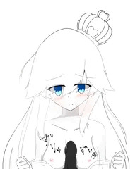 ずりずり