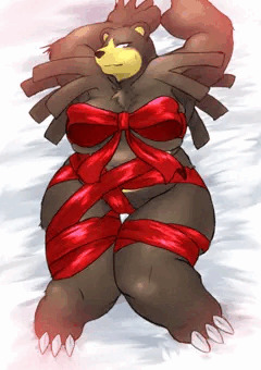 グマ
