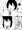 爛れた関係の3人（２）