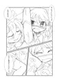 例大祭コピ本