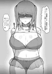 ひろいんであそぼ３