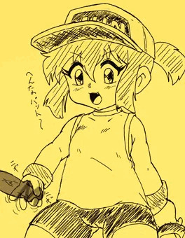 みによんくの子