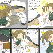 司令と陽炎ちゃん