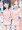 握乳会
