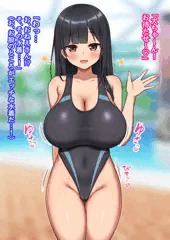 ハイレグ水着のおねえさんとプール