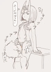 ファンボックスはじめました