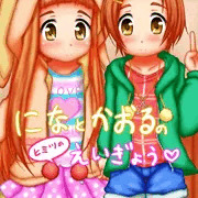 11/15 ぷにケット42新刊