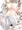 マシュ・・・！