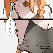 飼い猫マリーを乳首責めする先生