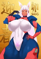 あけましておめでとうございます