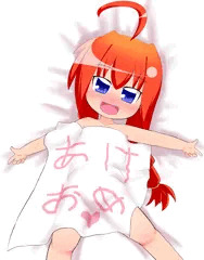あけおめ絵2018