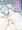 すやすやしてるらしきアリア姫にえっちないたずら💕