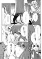 おとぎ×っくす