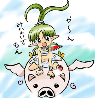 ティンクルスタースプライツのヤン・ヤンヤンちゃんのつもり