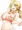 ダメだって言ったでしょー？