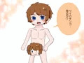 股間を隠すモザイク