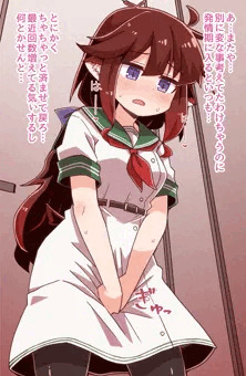 三本足の烏その１