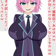 催眠ボテ腹・夕陽リリ