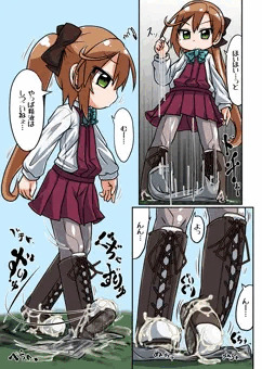のうひんぶつ