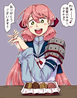 明石さんにバレンタインのお返ししたい