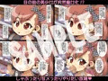 新作できました