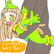 とりのきもち