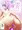 ぬいぬいにお仕置き