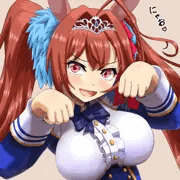 猫ポーズダイワスカーレット