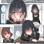 下校時の対策