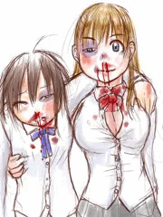 ボコログ