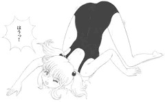 バランスを崩して困難は続く！
