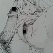 裸